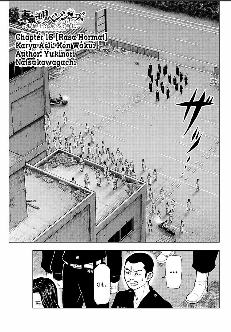 Read Tokyo Revengers A Letter from Keisuke Baji ID Manga Online