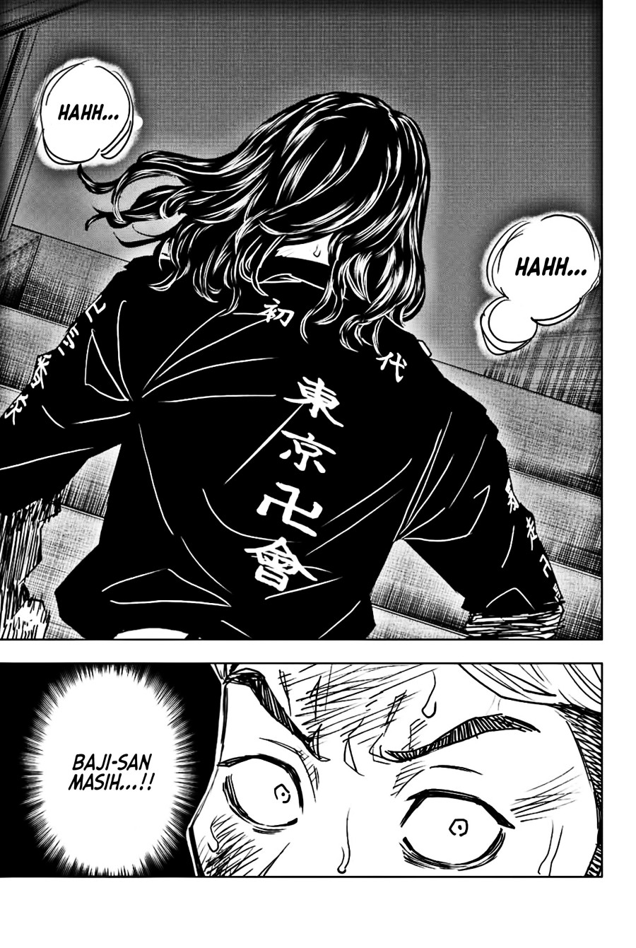Read Tokyo Revengers A Letter from Keisuke Baji ID Manga Online