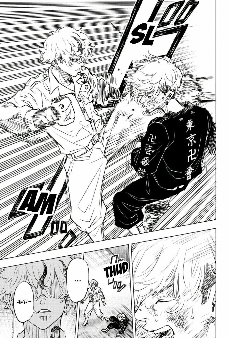 Read Tokyo Revengers A Letter from Keisuke Baji ID Manga Online