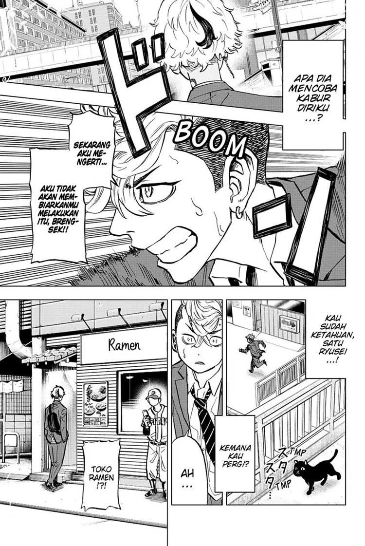 Read Tokyo Revengers A Letter from Keisuke Baji ID Manga Online