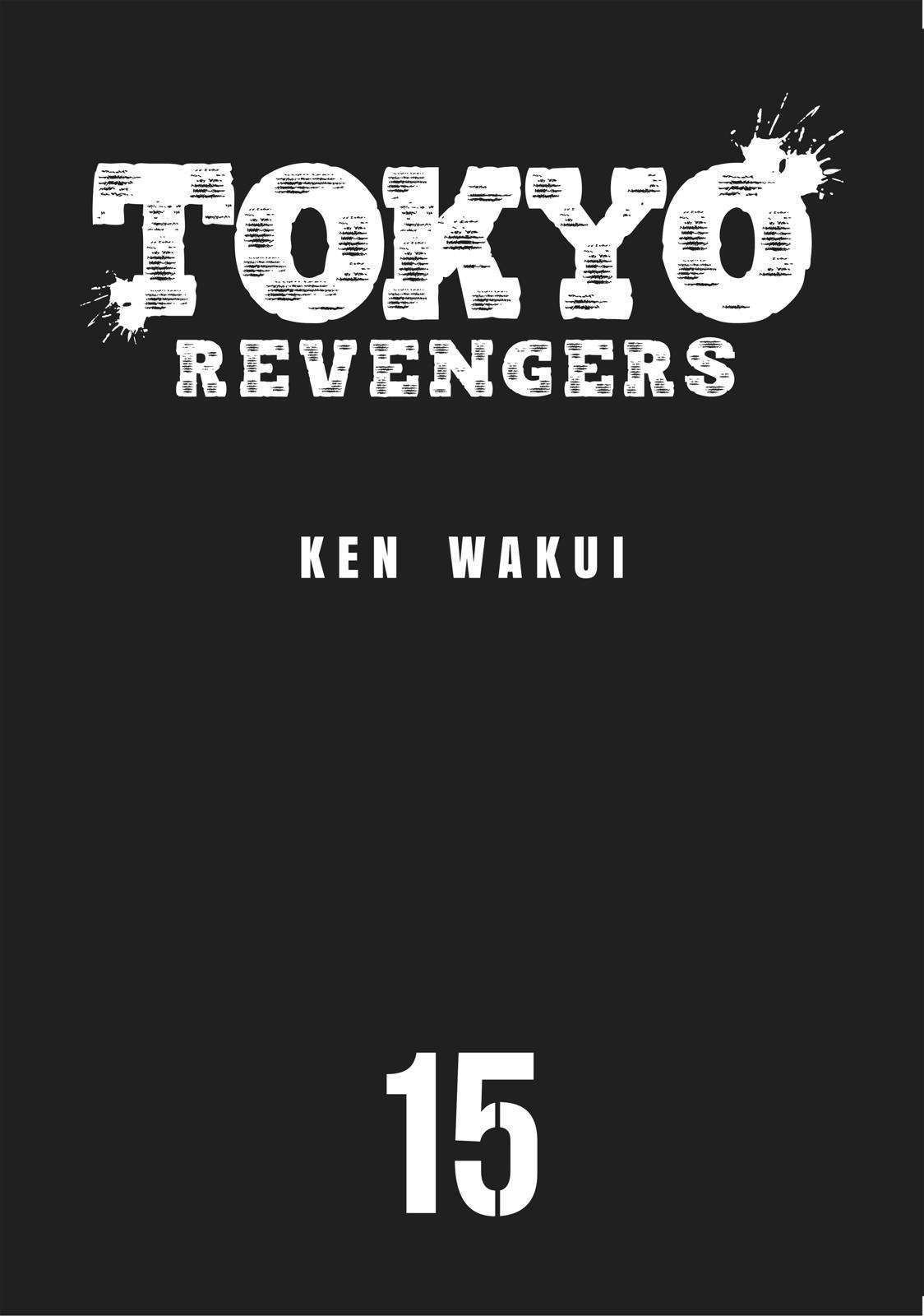 Read Tokyo Revengers ID Manga Online