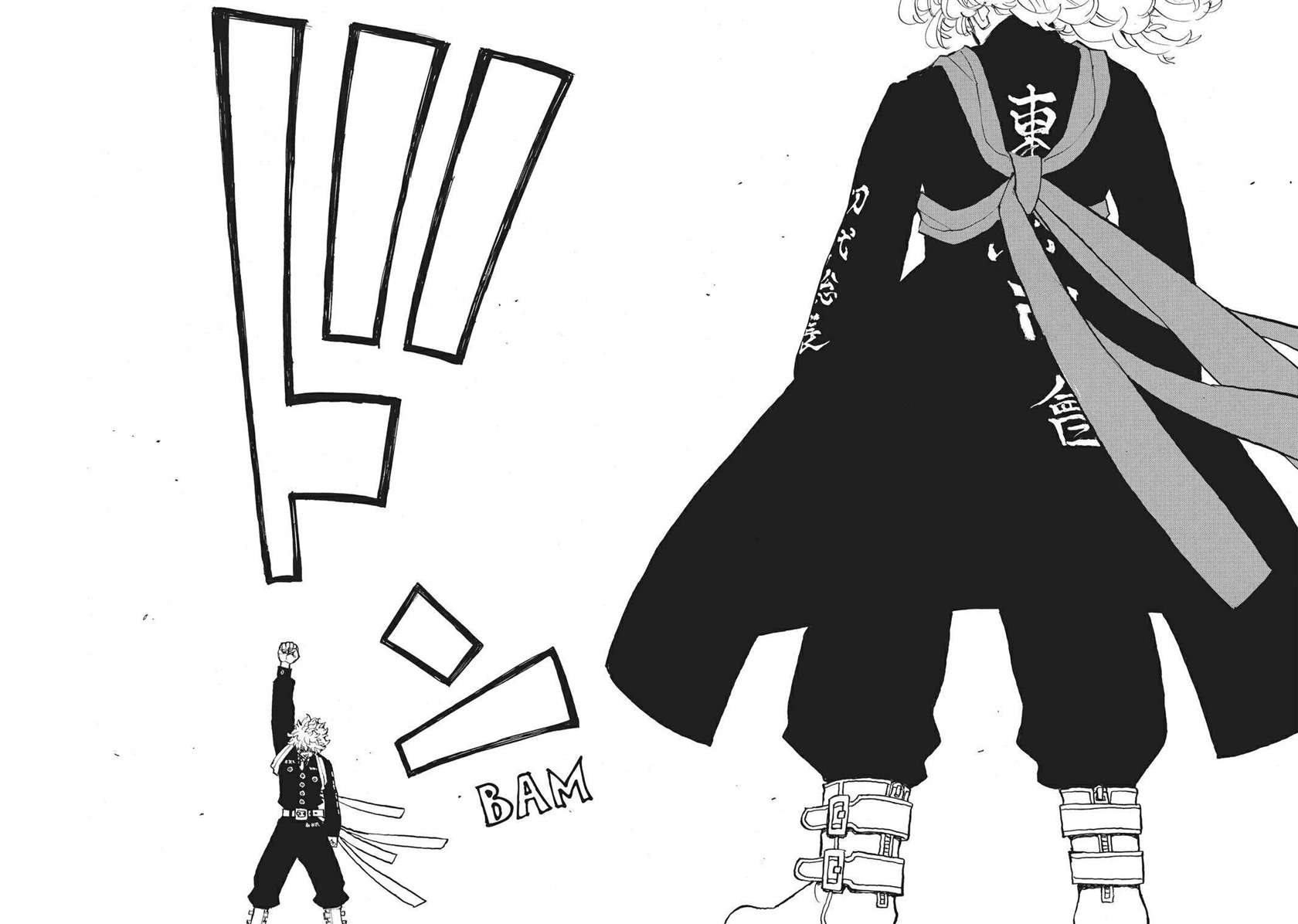 Read Tokyo Revengers ID Manga Online
