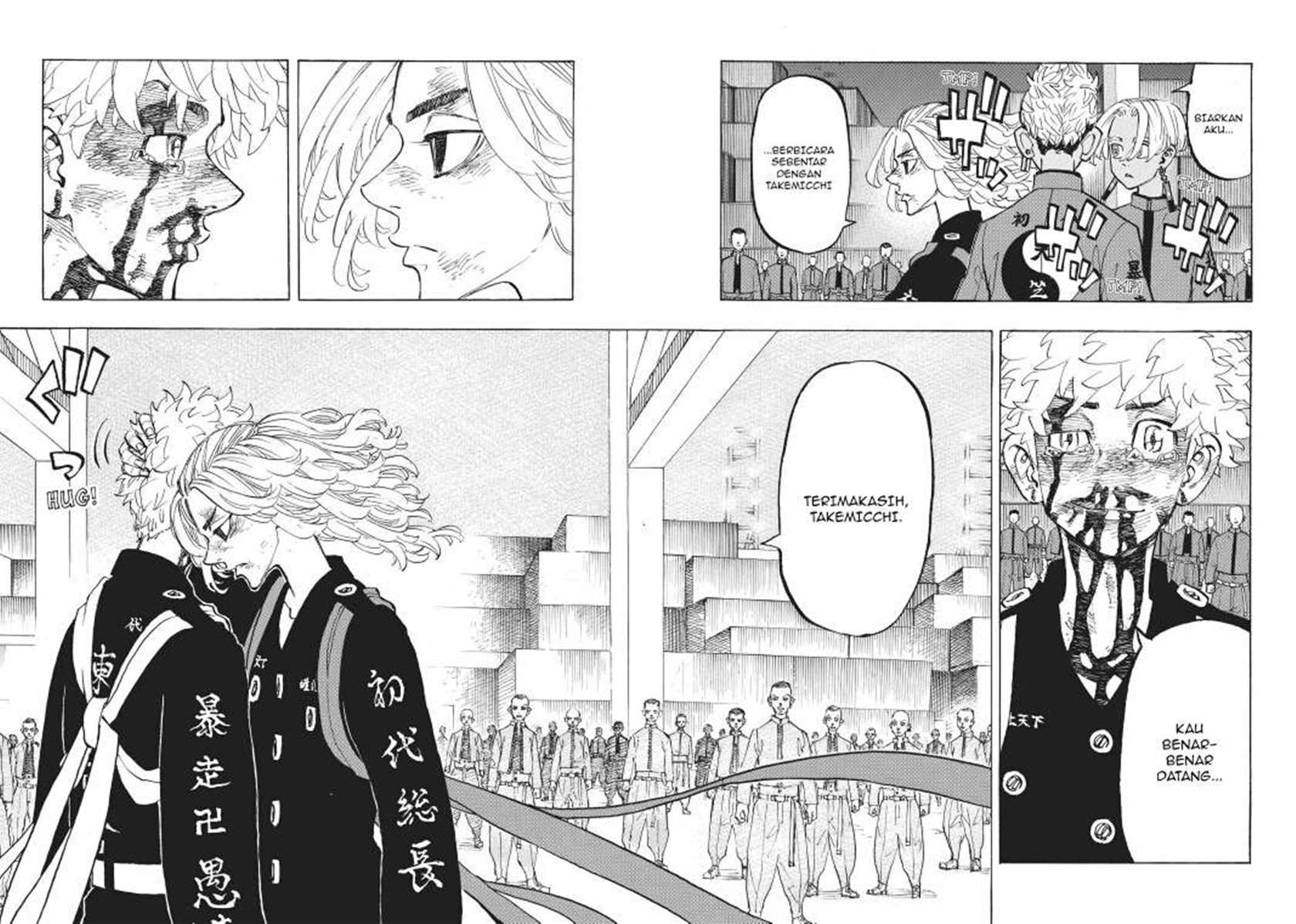 Read Tokyo Revengers ID Manga Online