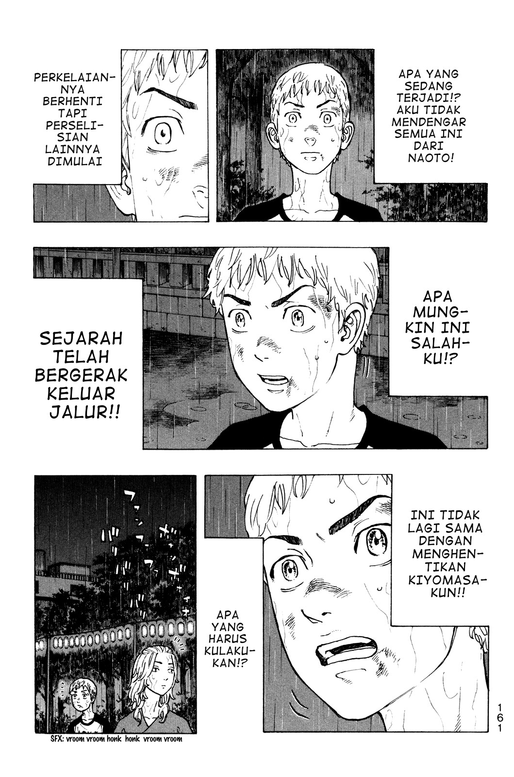 Read Tokyo Revengers ID Manga Online