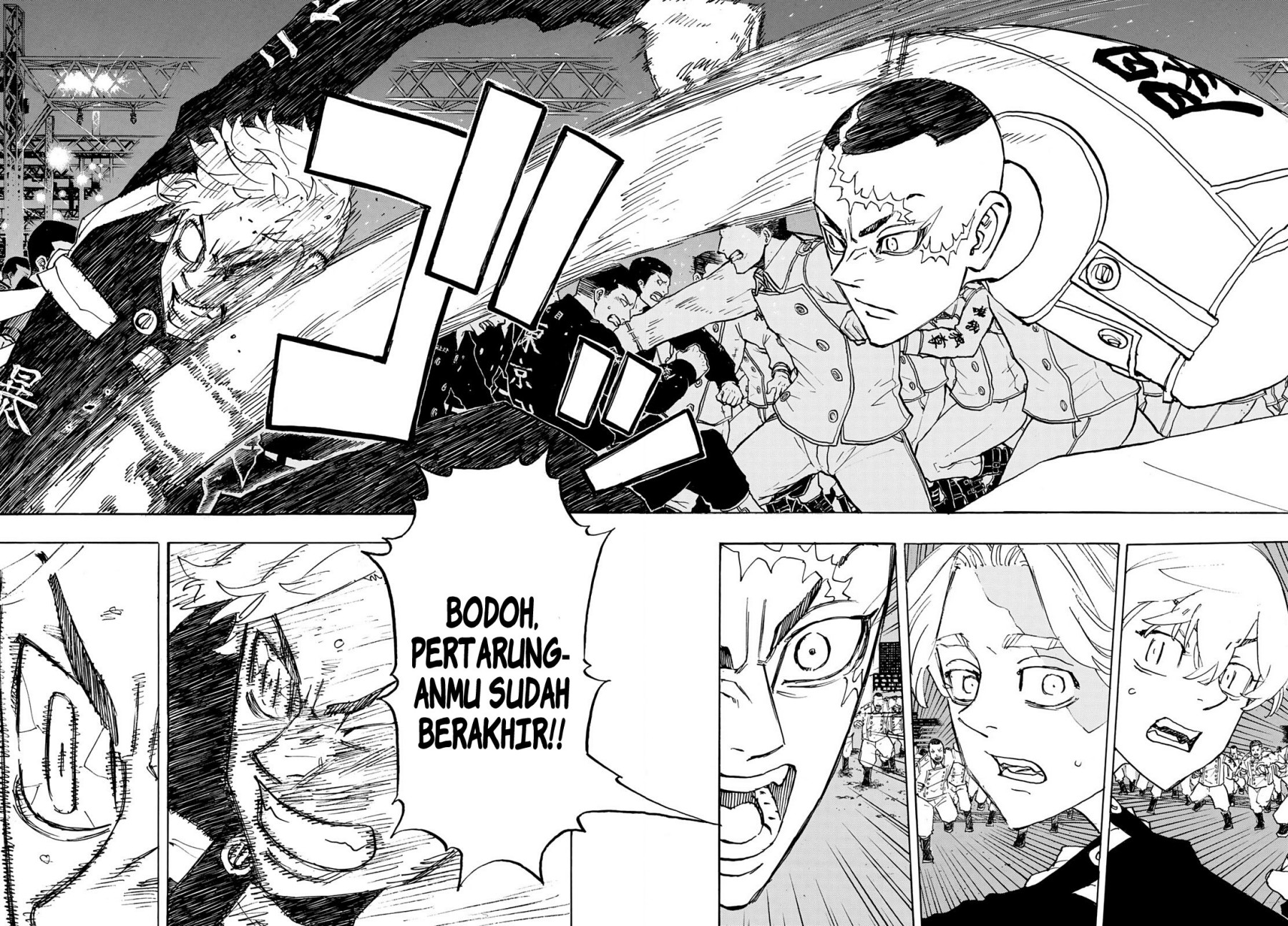 Read Tokyo Revengers ID Manga Online