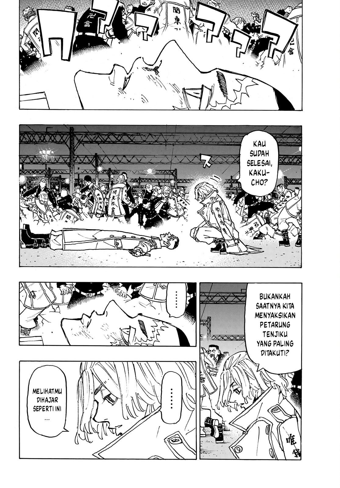 Read Tokyo Revengers ID Manga Online