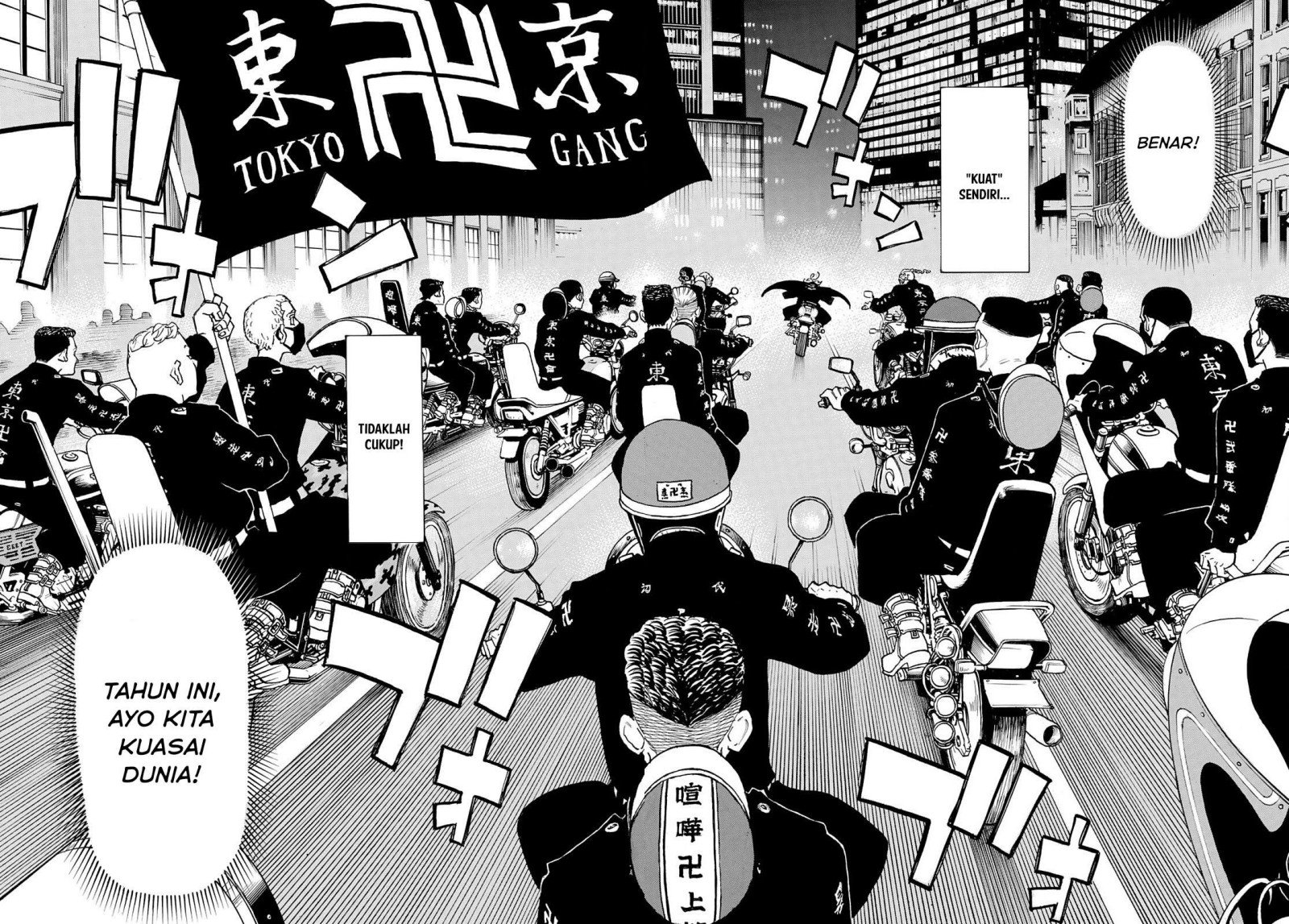 Read Tokyo Revengers ID Manga Online