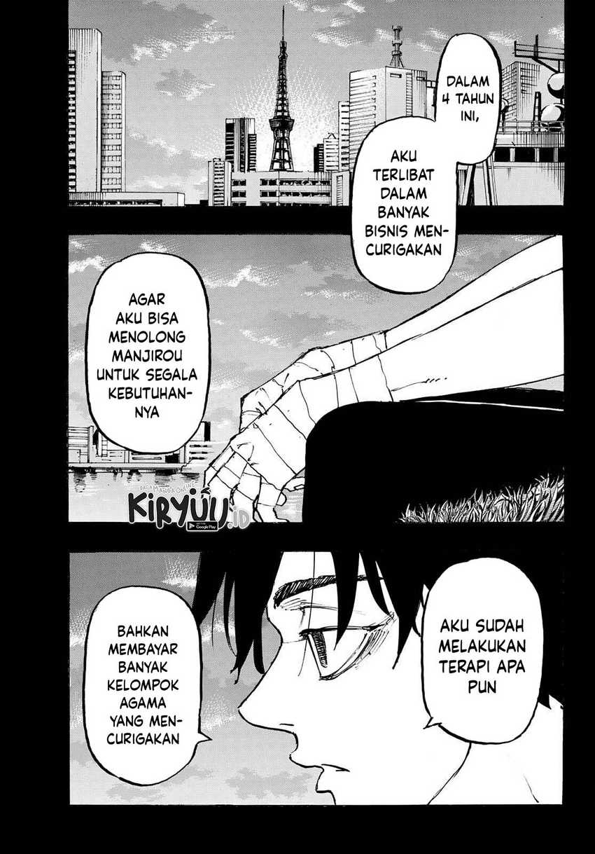 Read Tokyo Revengers ID Manga Online