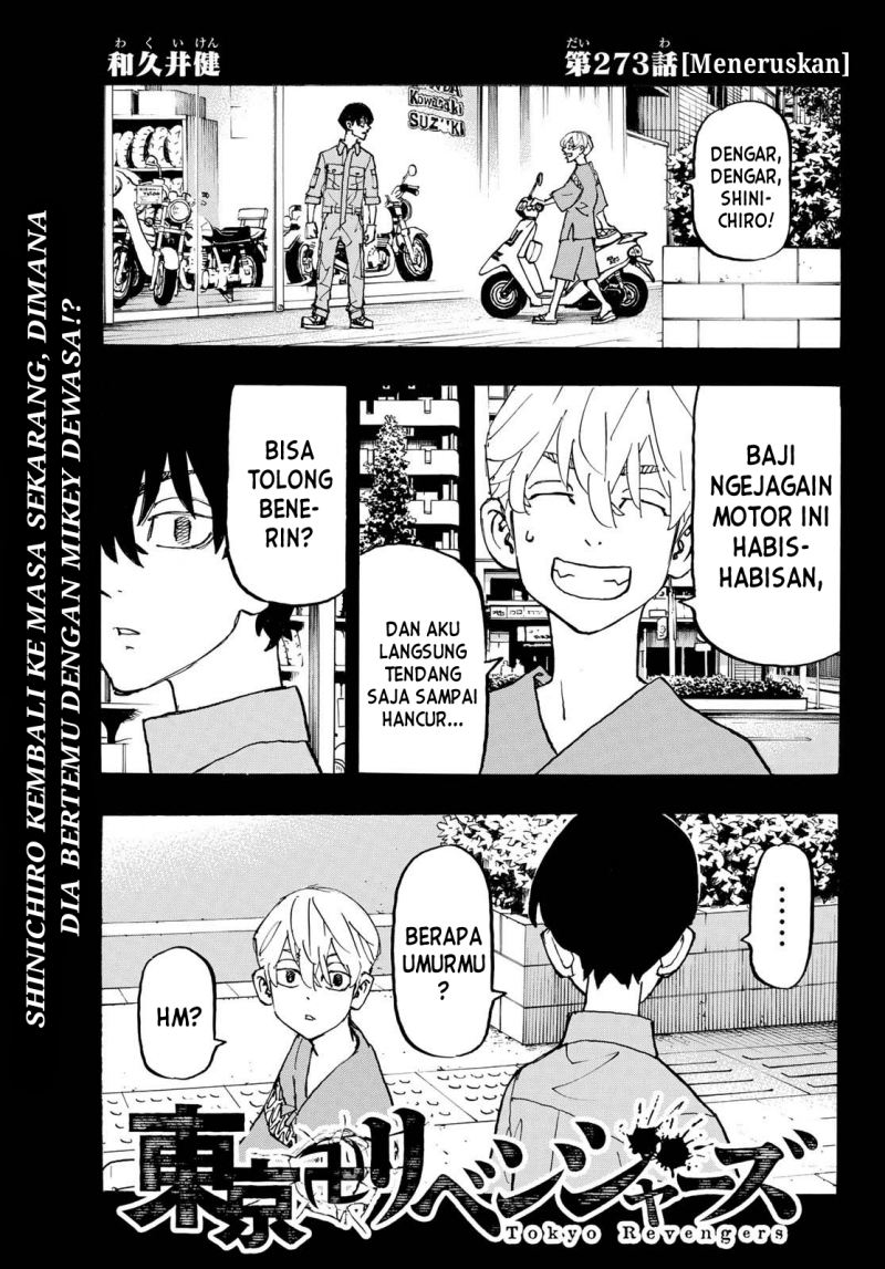 Read Tokyo Revengers ID Manga Online