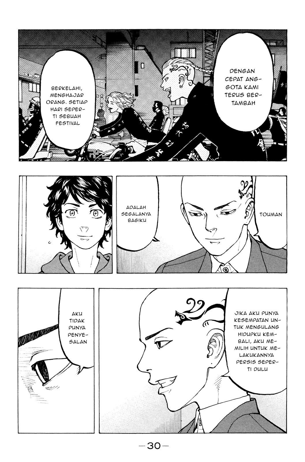 Read Tokyo Revengers ID Manga Online