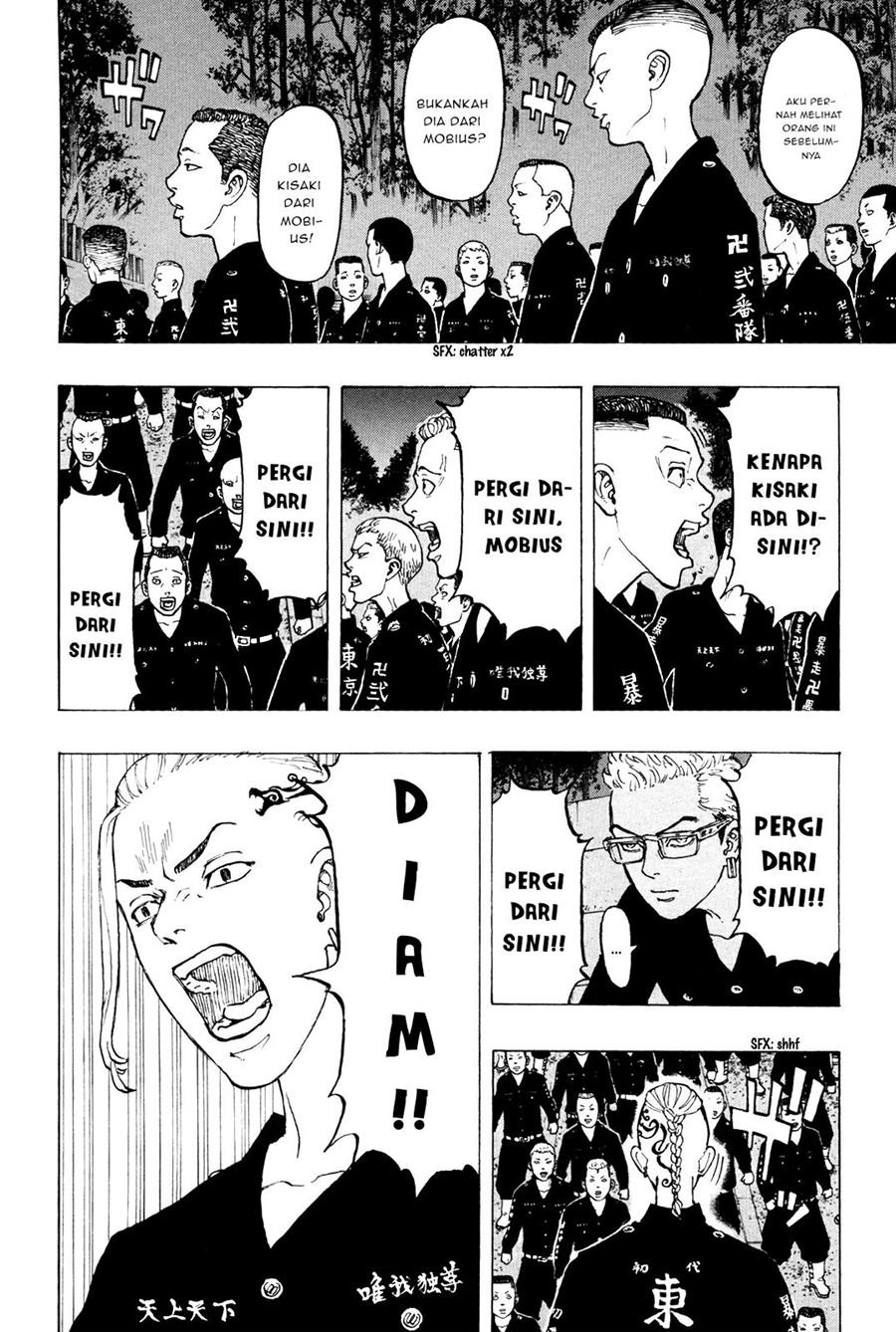 Read Tokyo Revengers ID Manga Online