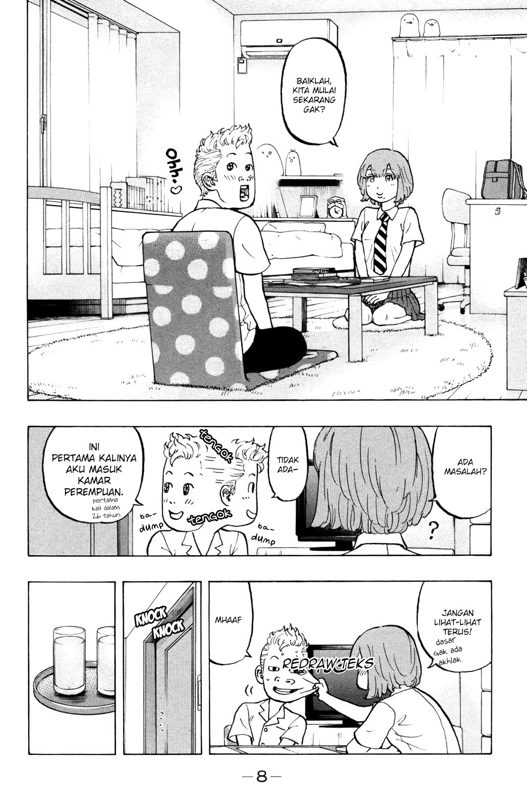 Read Tokyo Revengers ID Manga Online