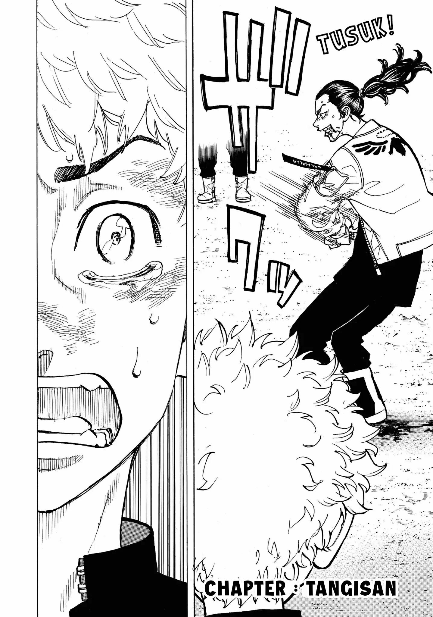 Read Tokyo Revengers ID Manga Online