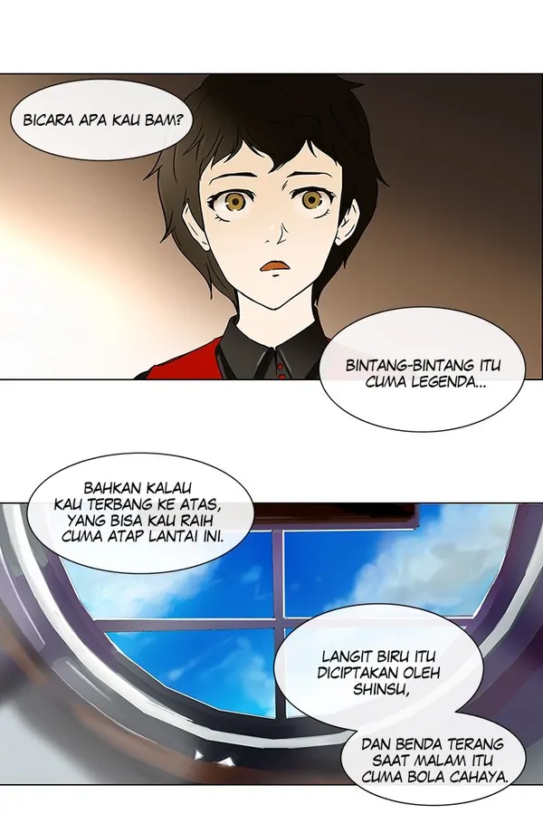 Read Tower of God ID Manga Online