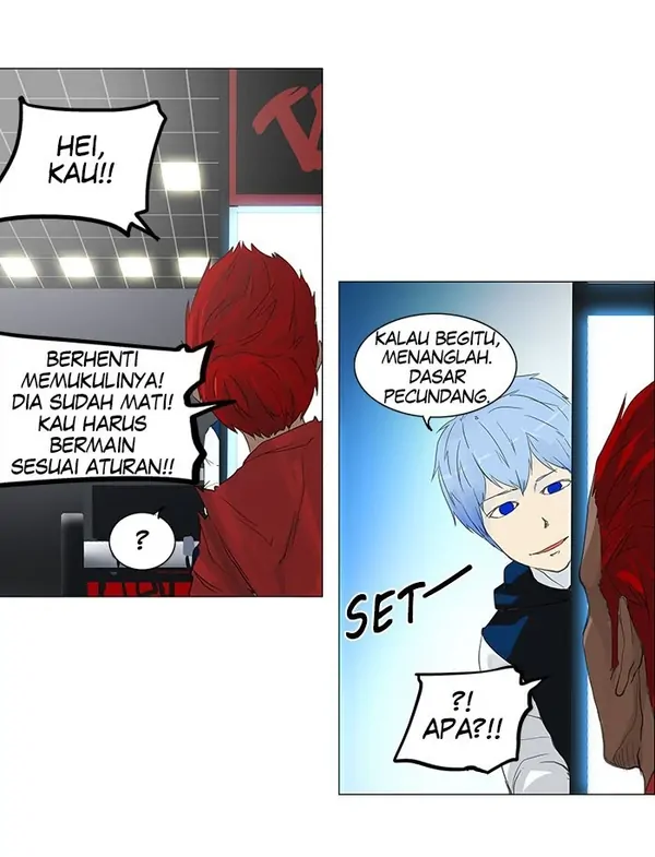 Read Tower of God ID Manga Online