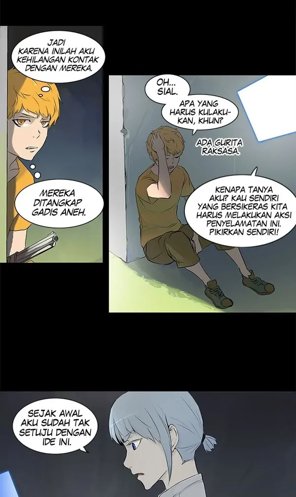 Read Tower of God ID Manga Online