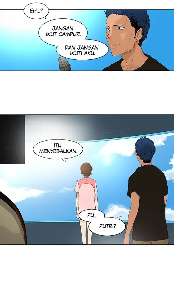 Read Tower of God ID Manga Online