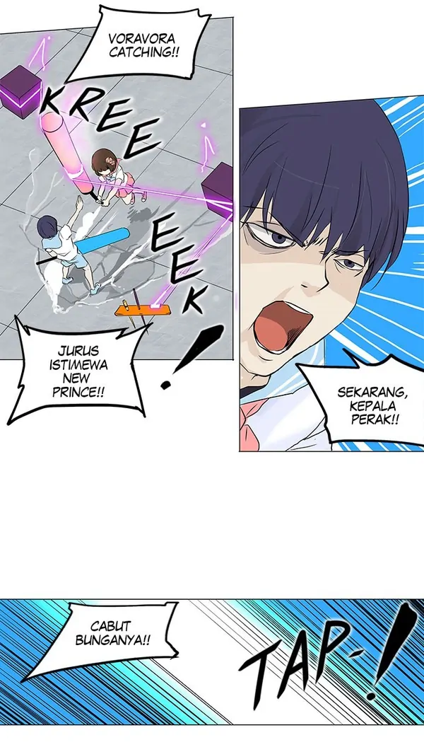 Read Tower of God ID Manga Online
