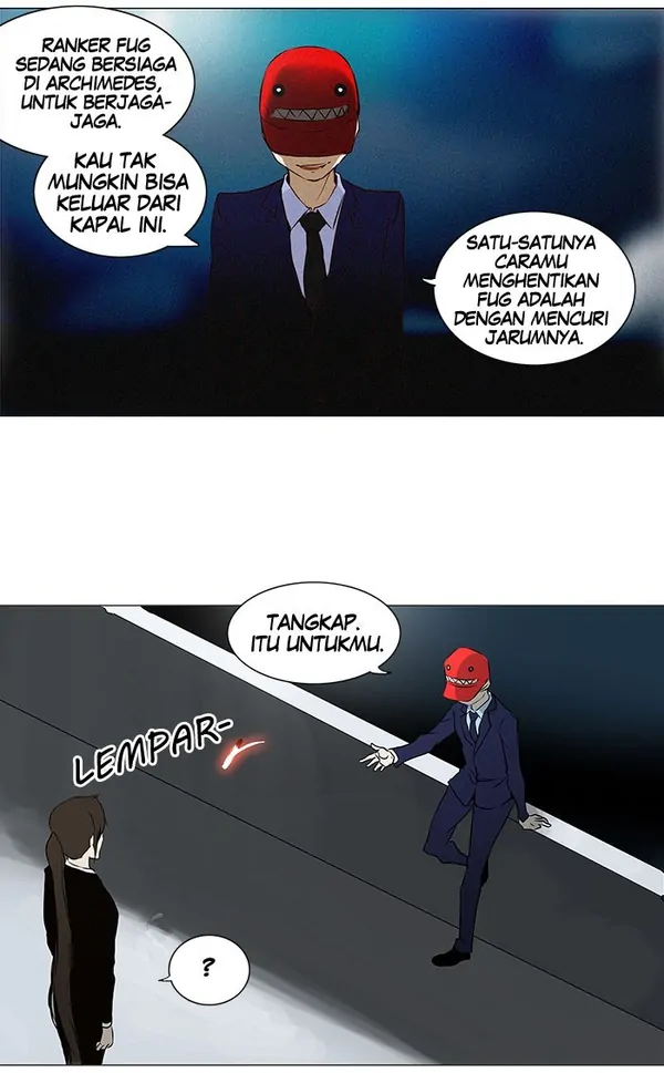 Read Tower of God ID Manga Online