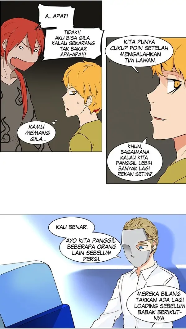 Read Tower of God ID Manga Online