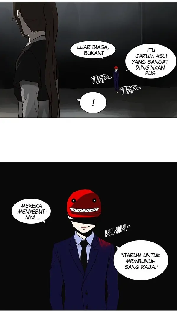 Read Tower of God ID Manga Online