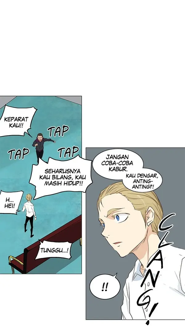 Read Tower of God ID Manga Online
