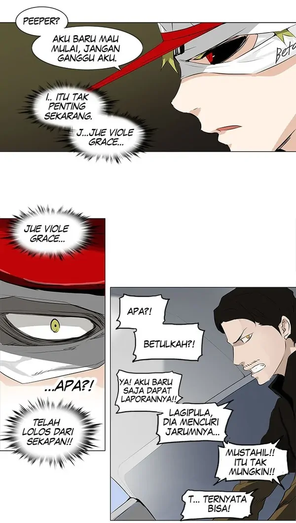 Read Tower of God ID Manga Online
