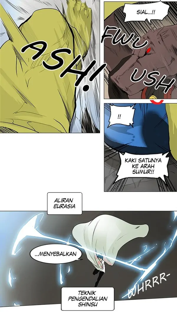 Read Tower of God ID Manga Online