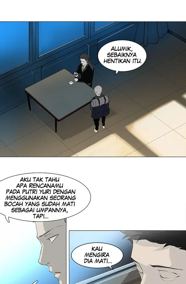 Read Tower of God ID Manga Online