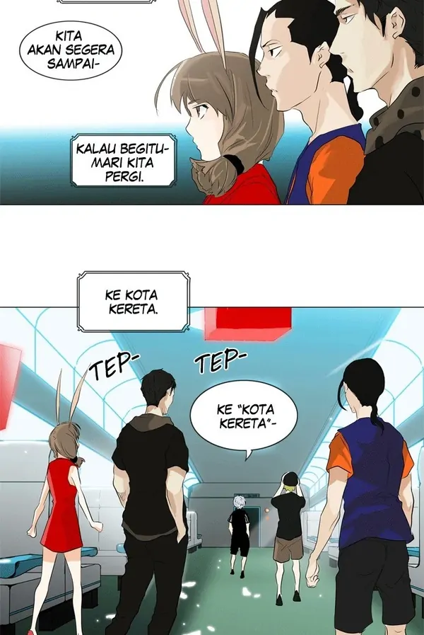 Read Tower of God ID Manga Online