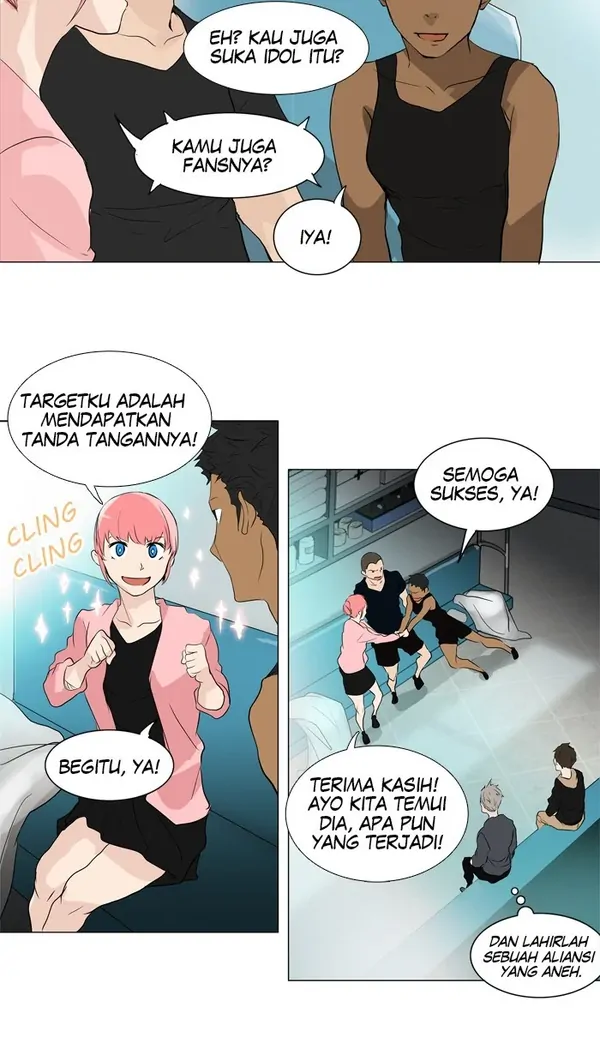 Read Tower of God ID Manga Online