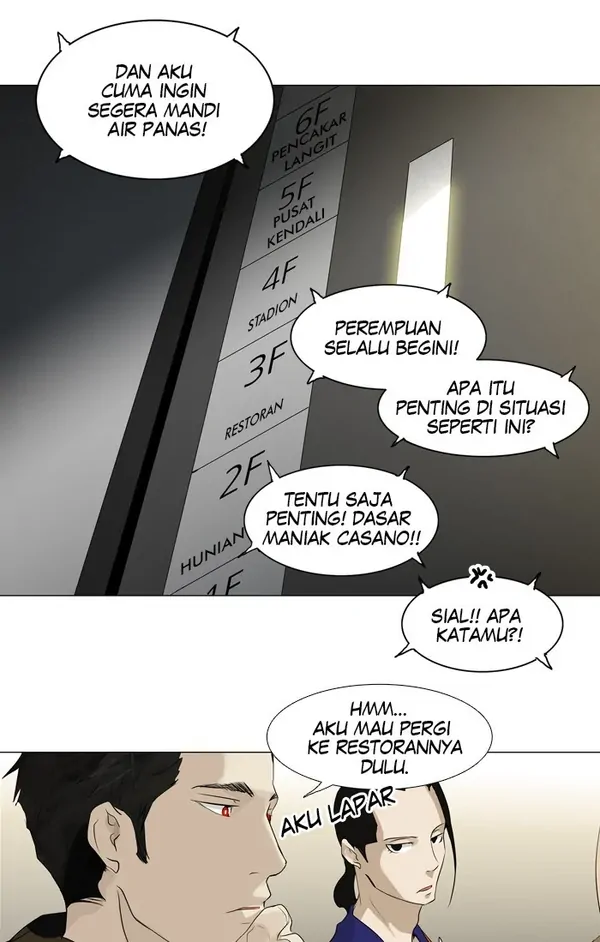 Read Tower of God ID Manga Online