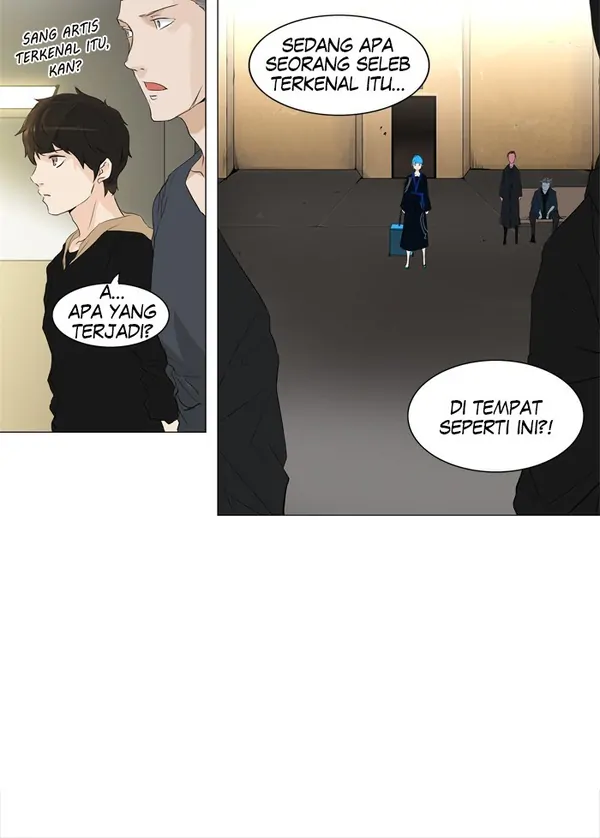 Read Tower of God ID Manga Online