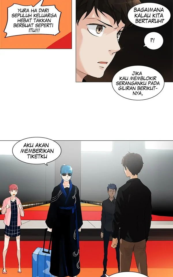 Read Tower of God ID Manga Online