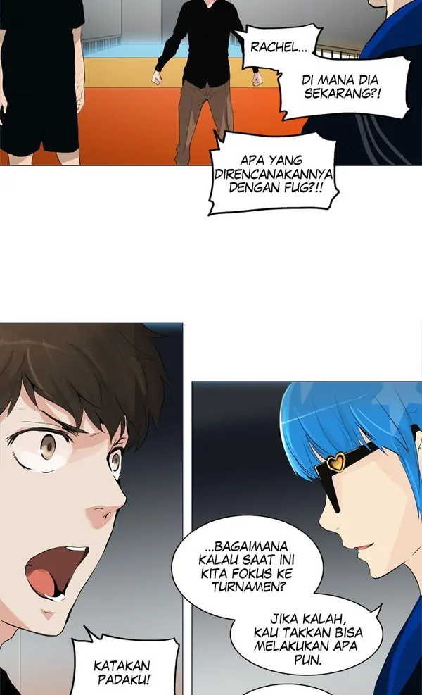 Read Tower of God ID Manga Online
