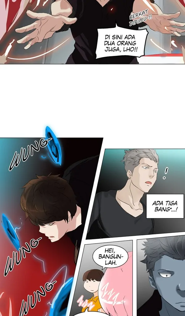 Read Tower of God ID Manga Online
