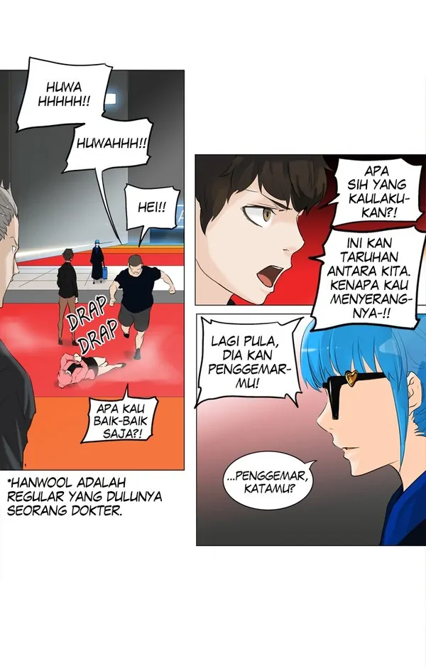 Read Tower of God ID Manga Online