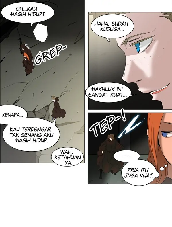 Read Tower of God ID Manga Online