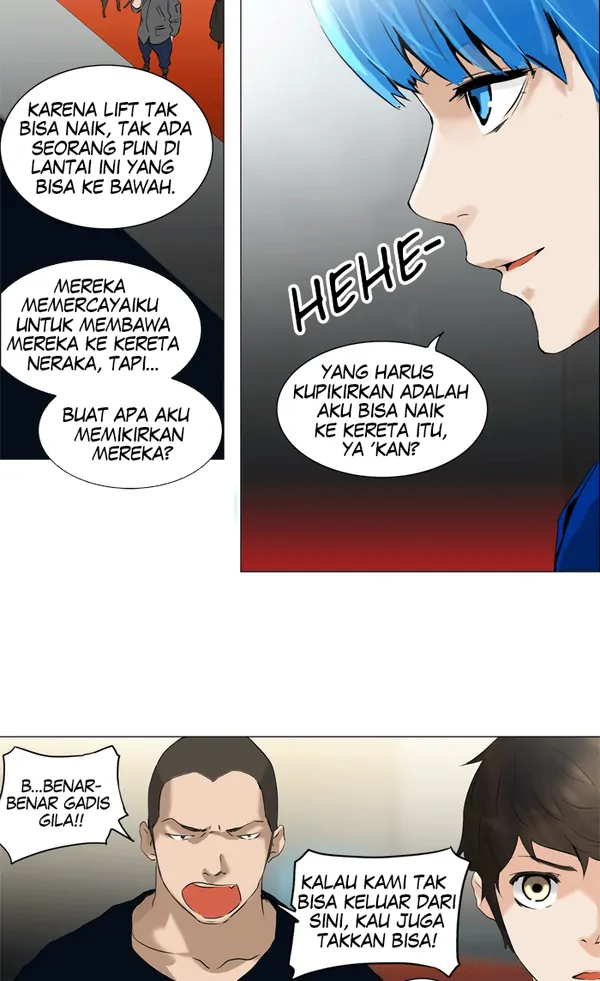 Read Tower of God ID Manga Online