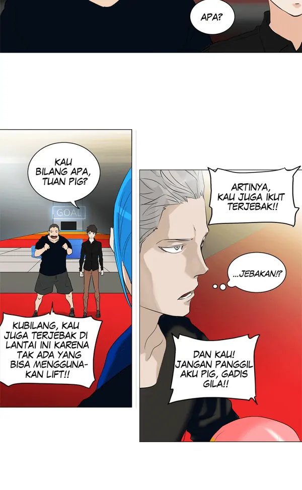Read Tower of God ID Manga Online