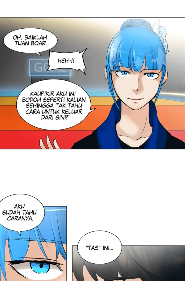 Read Tower of God ID Manga Online
