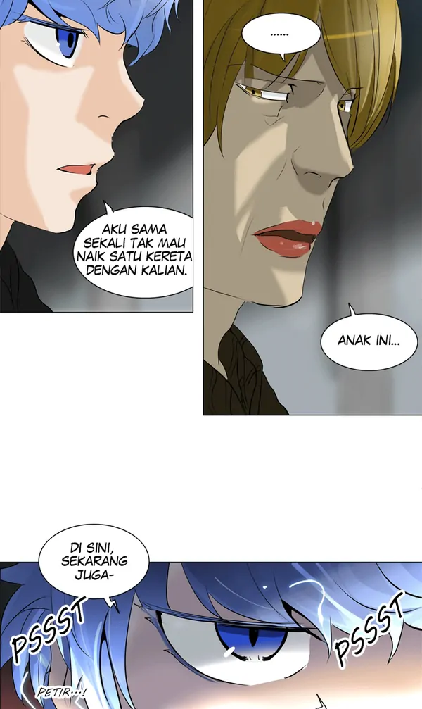Read Tower of God ID Manga Online