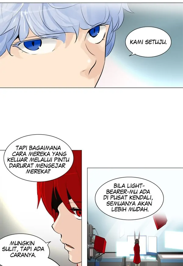 Read Tower of God ID Manga Online