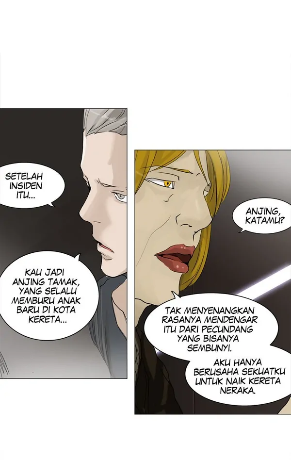 Read Tower of God ID Manga Online