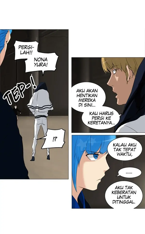 Read Tower of God ID Manga Online