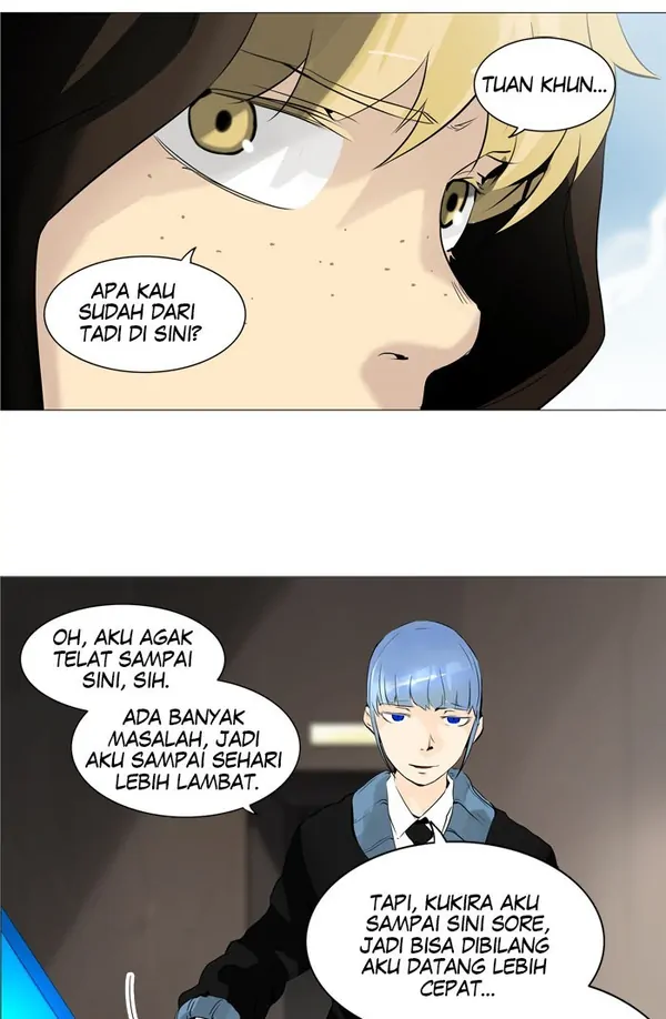 Read Tower of God ID Manga Online