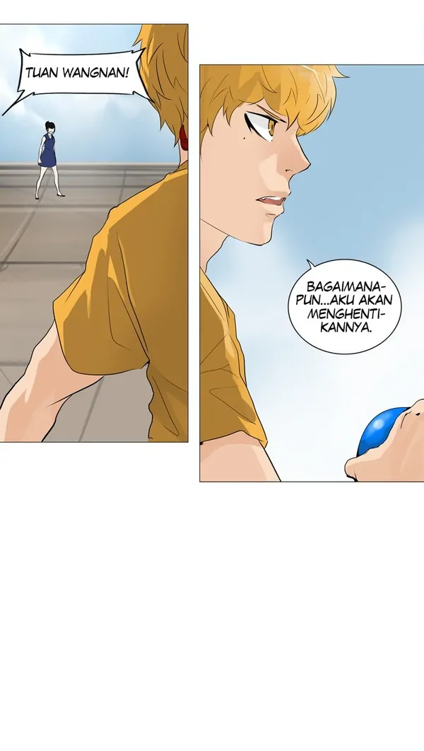 Read Tower of God ID Manga Online