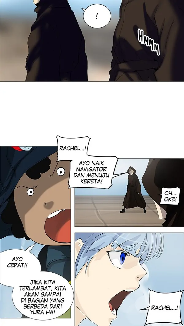 Read Tower of God ID Manga Online
