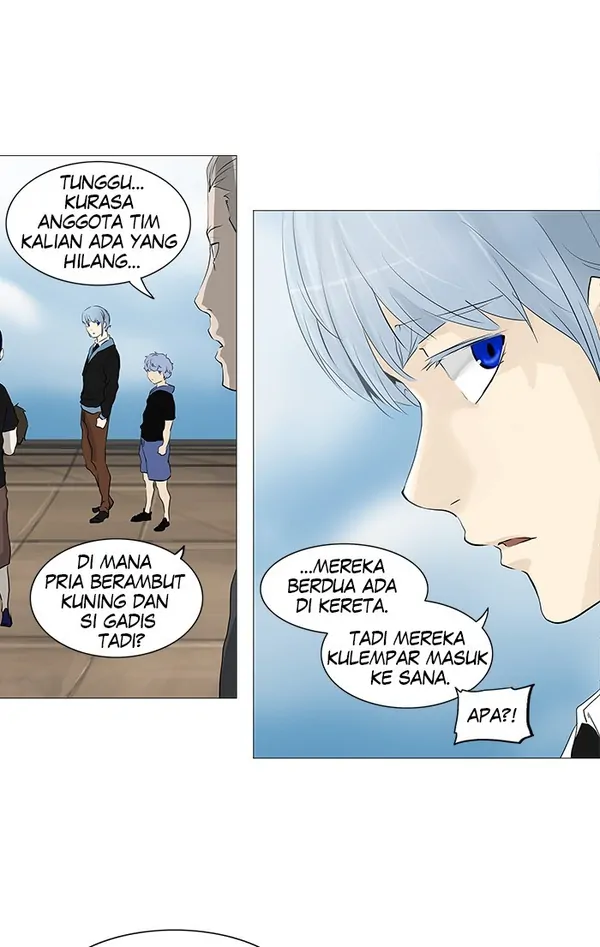 Read Tower of God ID Manga Online