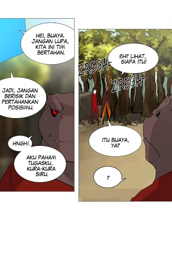 Read Tower of God ID Manga Online